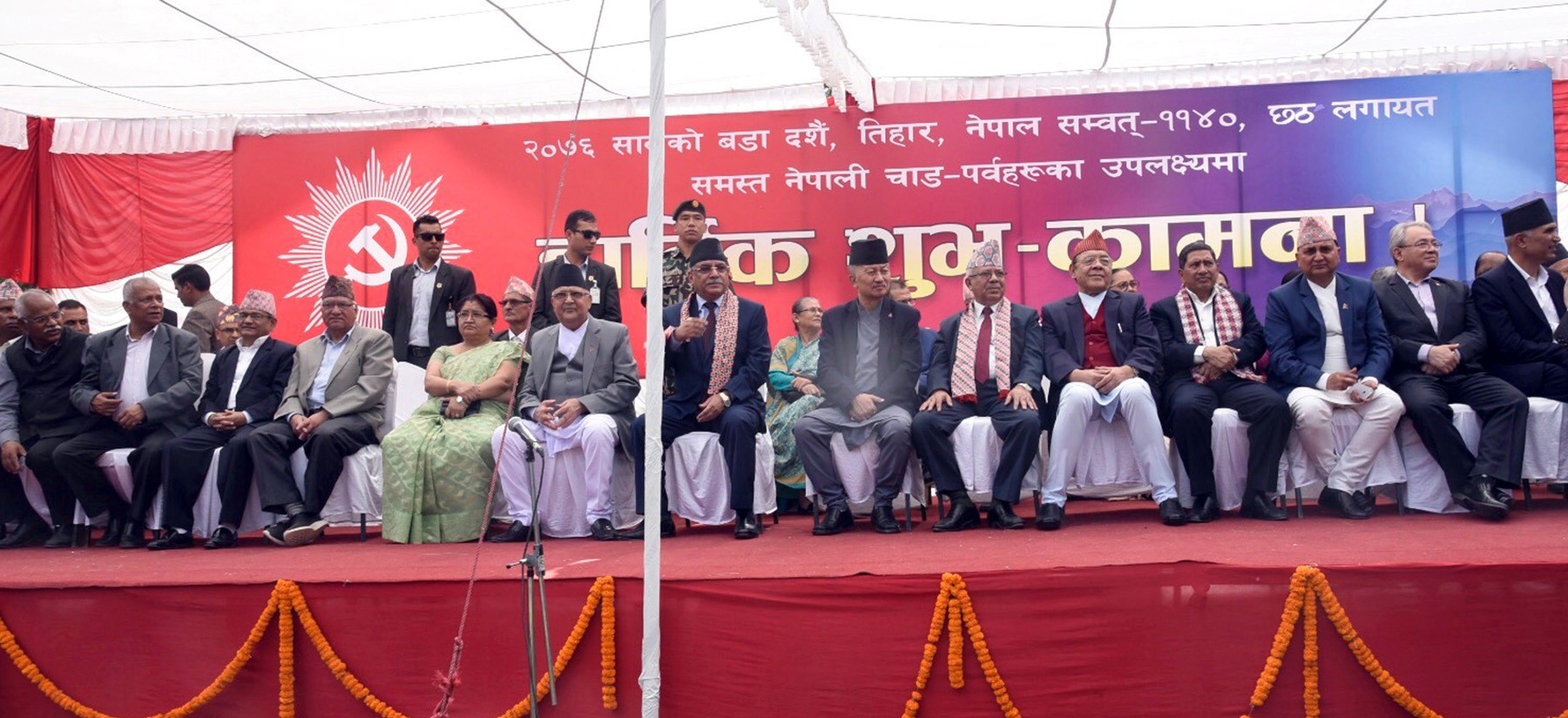 country-finds-way-towards-prosperity-pm-oli